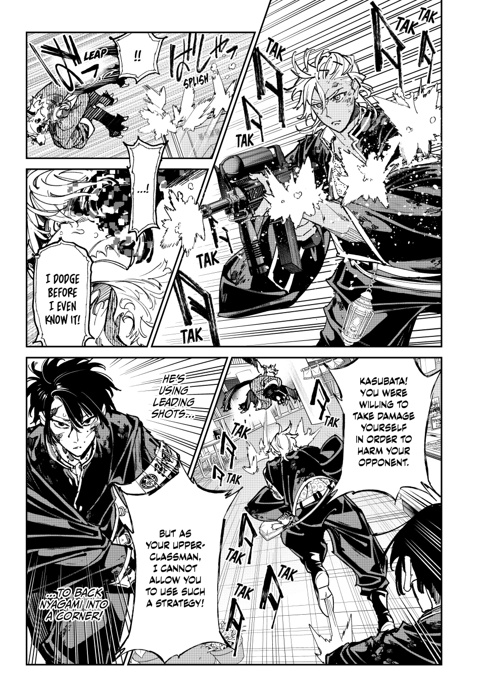 Read Dead Account Manga Online