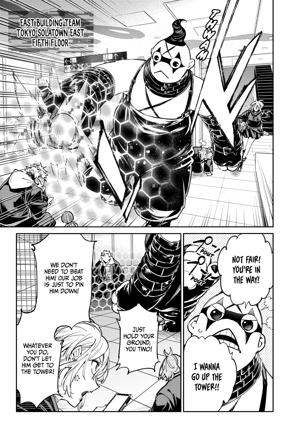 Read Dead Account Manga Online
