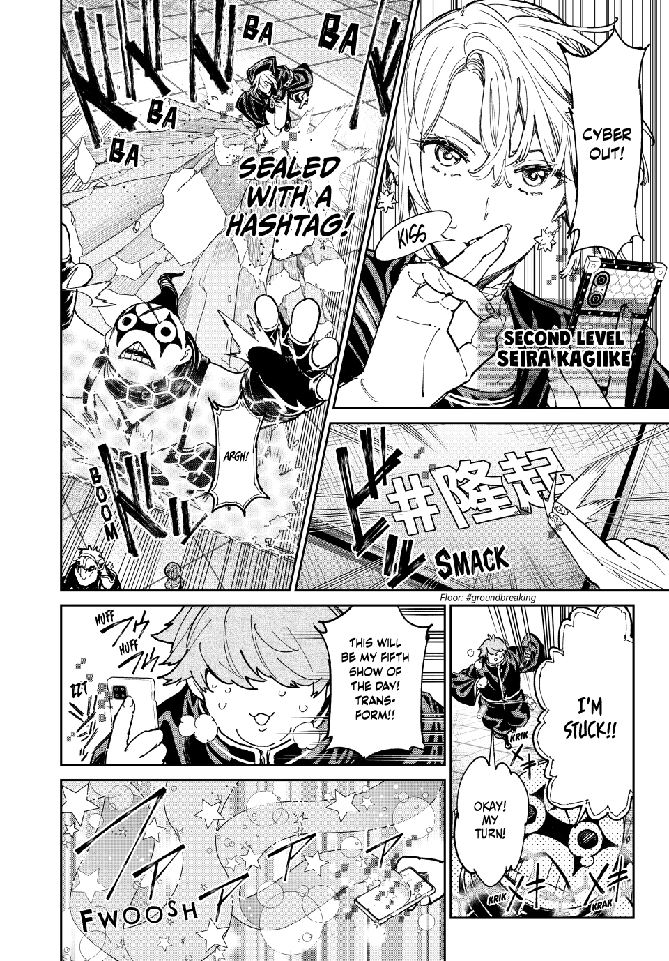 Read Dead Account Manga Online