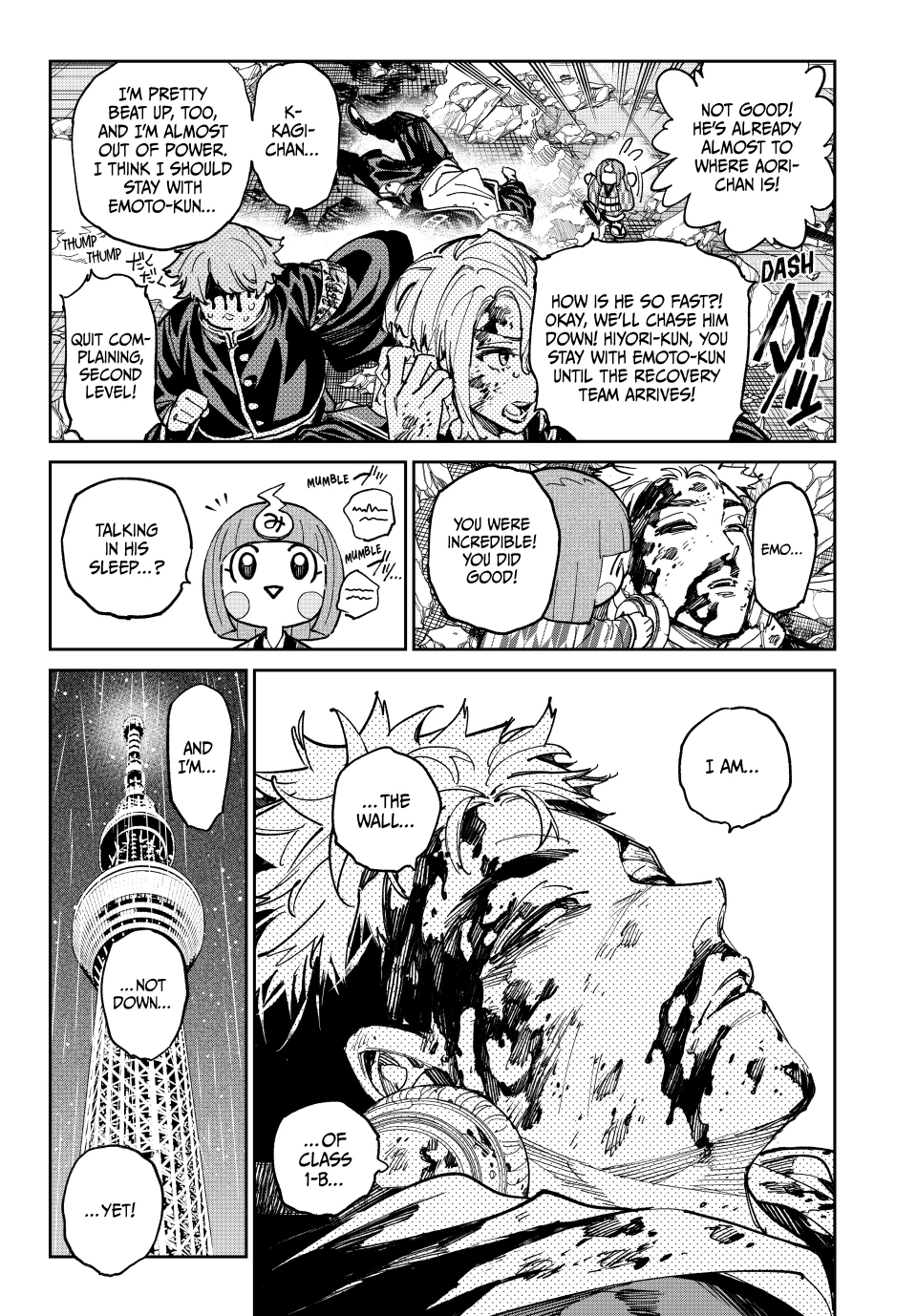 Read Dead Account Manga Online