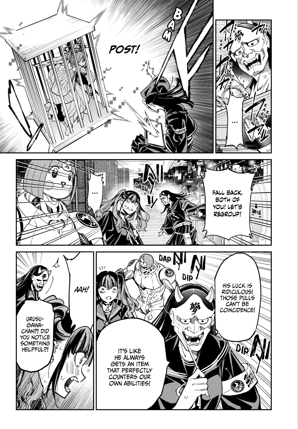 Read Dead Account Manga Online
