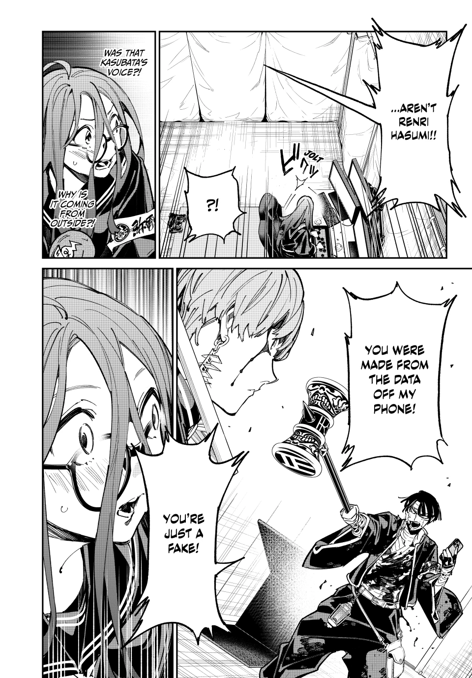 Read Dead Account Manga Online