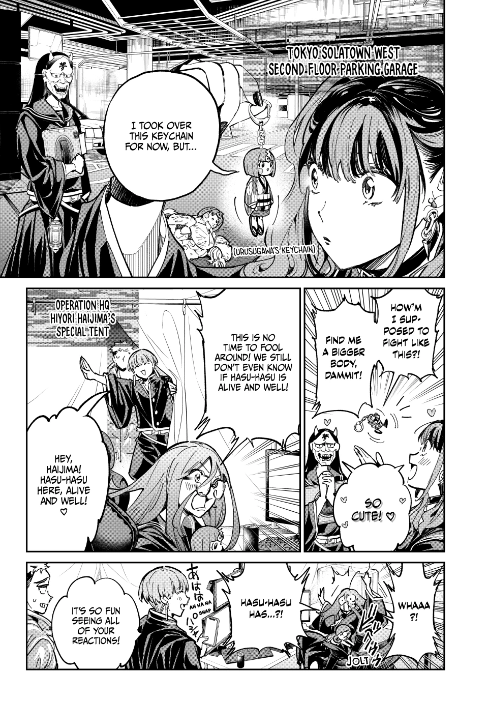 Read Dead Account Manga Online