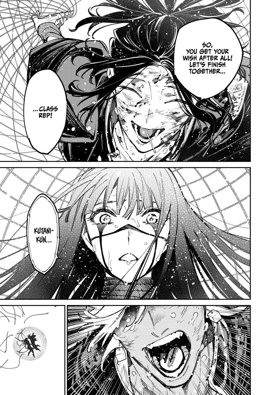 Read Dead Account Manga Online