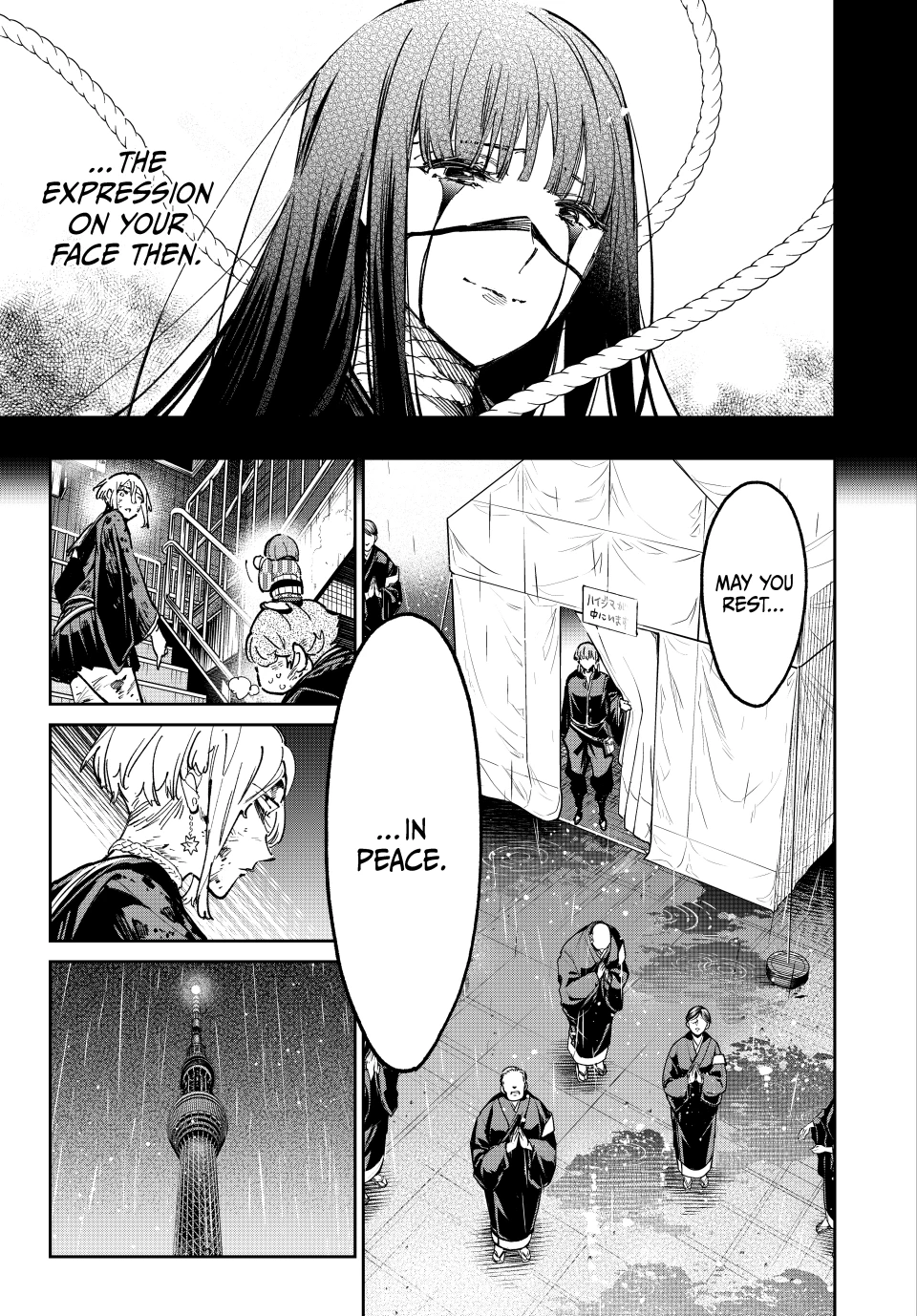 Read Dead Account Manga Online