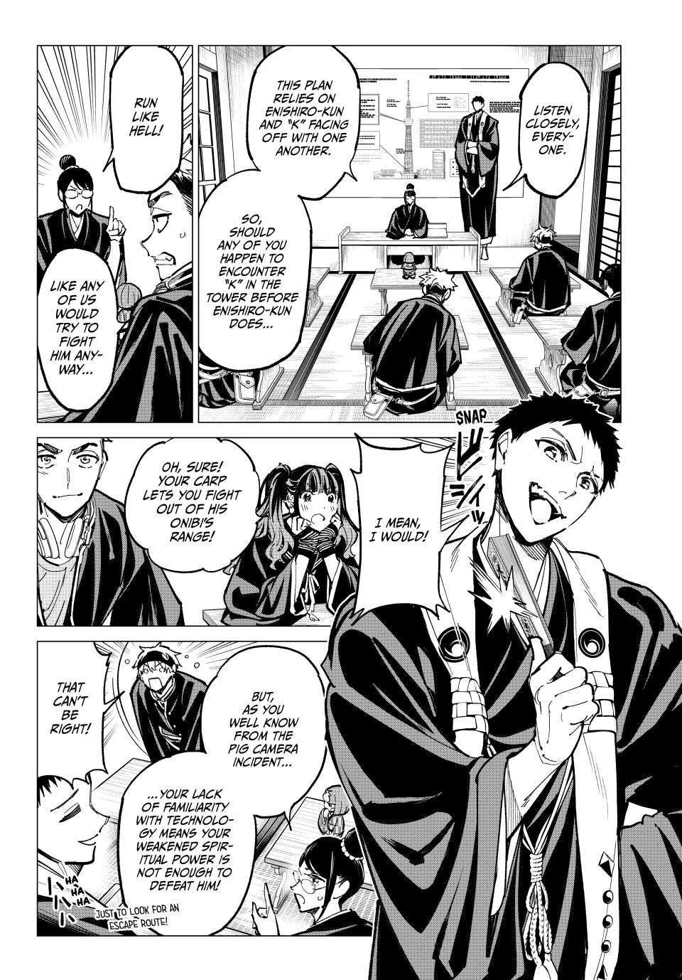 Read Dead Account Manga Online