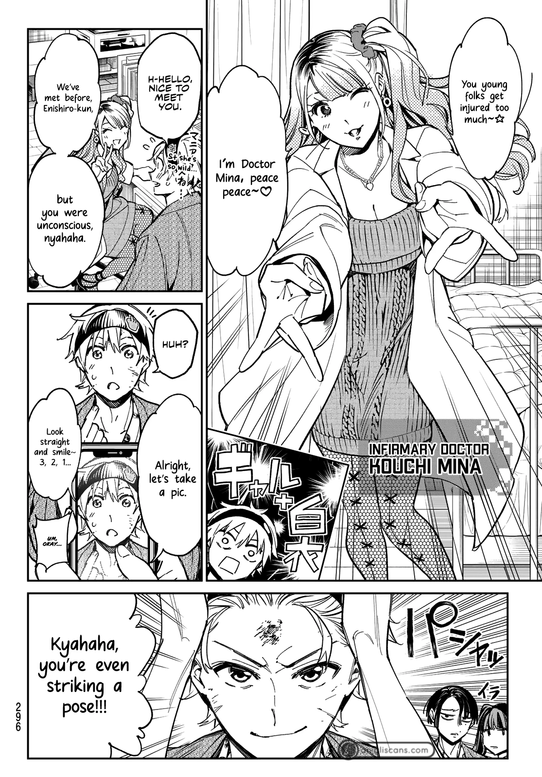 Read Dead Account Manga Online