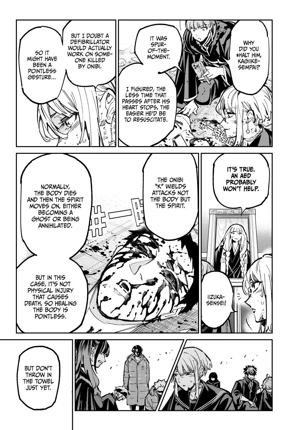 Read Dead Account Manga Online