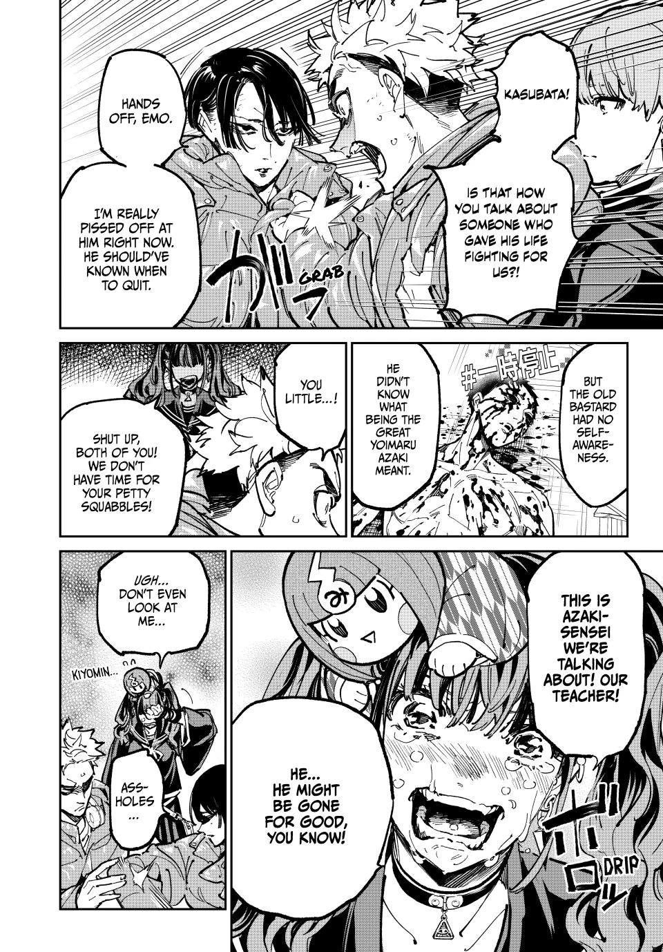 Read Dead Account Manga Online