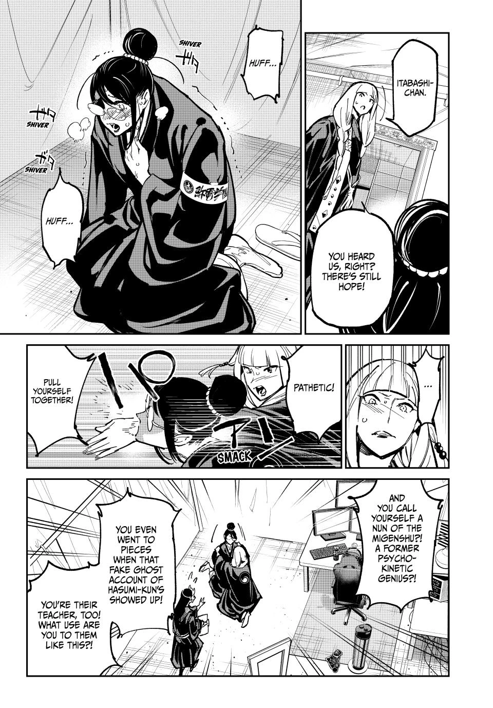 Read Dead Account Manga Online