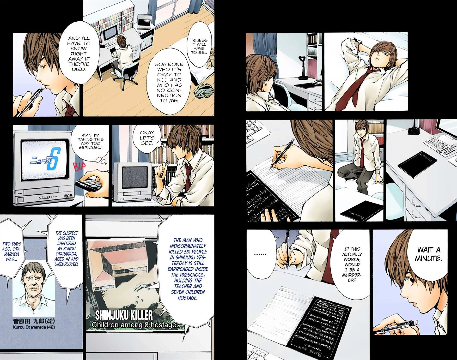 Read Death Note [Colored Edition] Manga Online