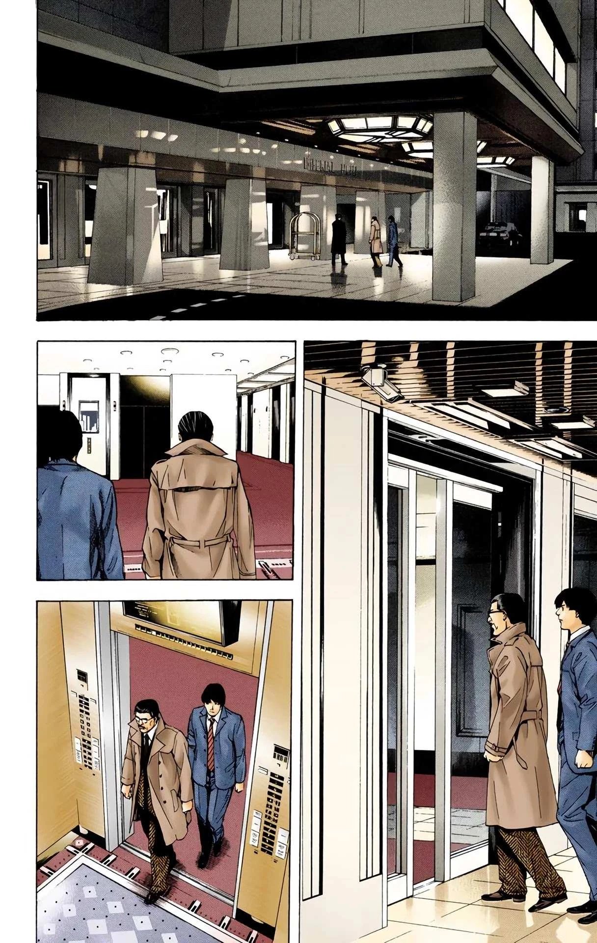 Read Death Note [Colored Edition] Manga Online