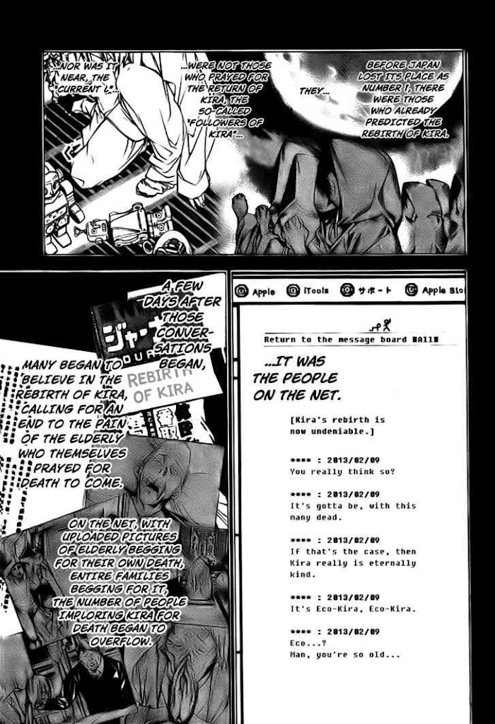 Read Death Note [Colored Edition] Manga Online