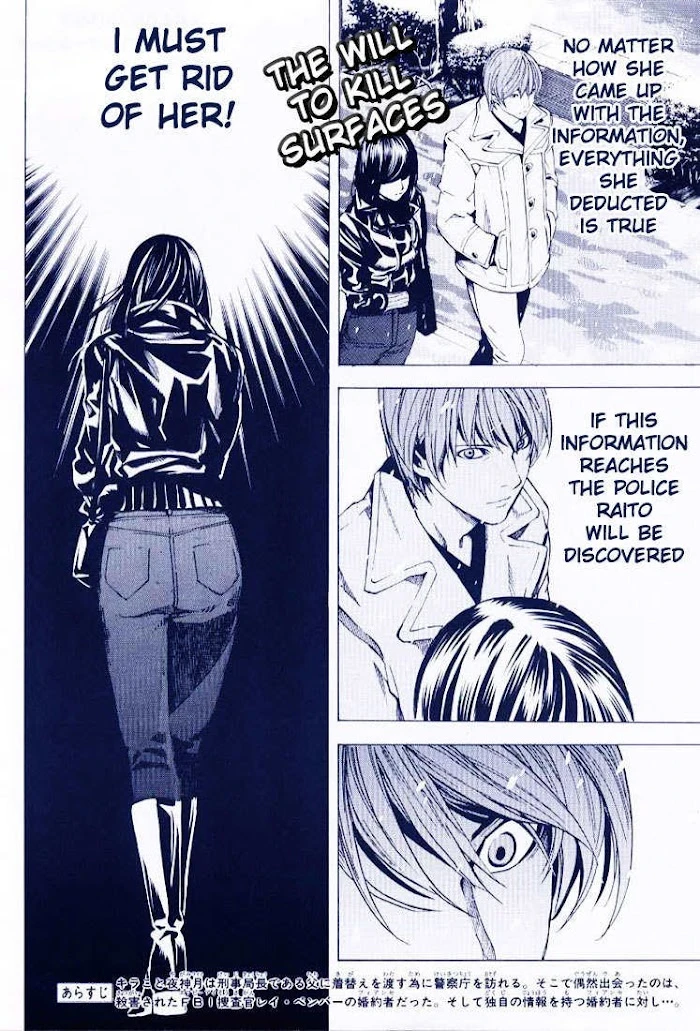 Read Death Note [Colored Edition] Manga Online