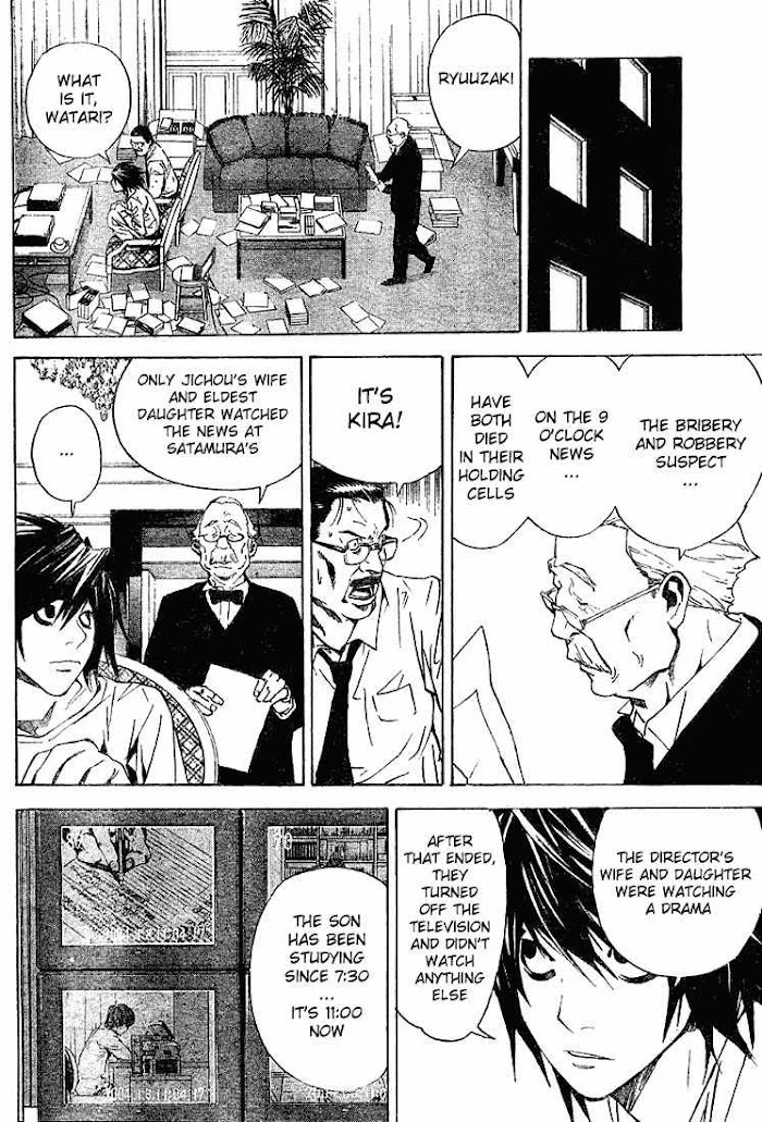 Read Death Note [Colored Edition] Manga Online