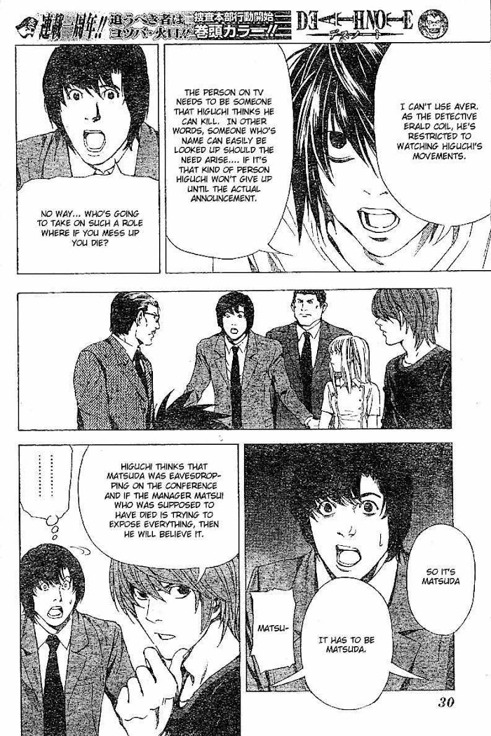 Read Death Note [Colored Edition] Manga Online