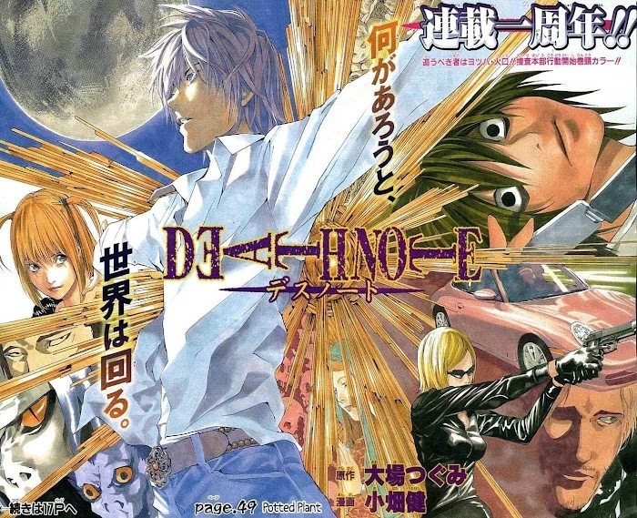 Read Death Note [Colored Edition] Manga Online