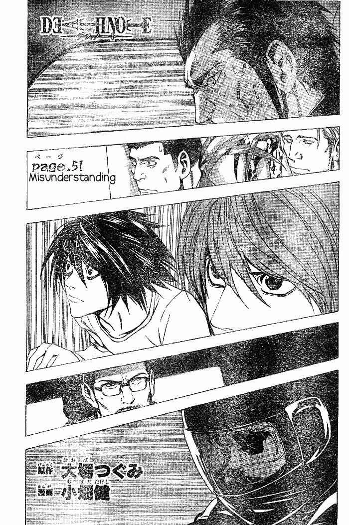 Read Death Note [Colored Edition] Manga Online