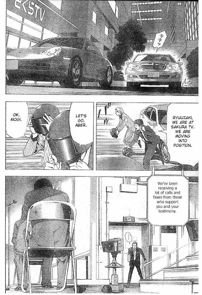 Read Death Note [Colored Edition] Manga Online