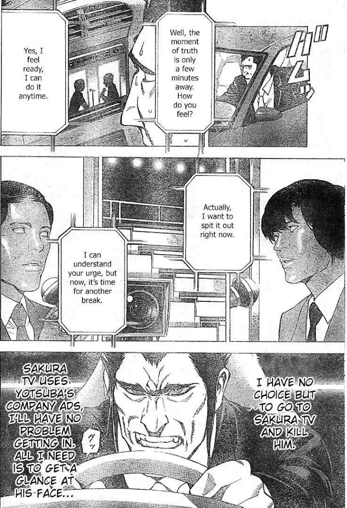 Read Death Note [Colored Edition] Manga Online
