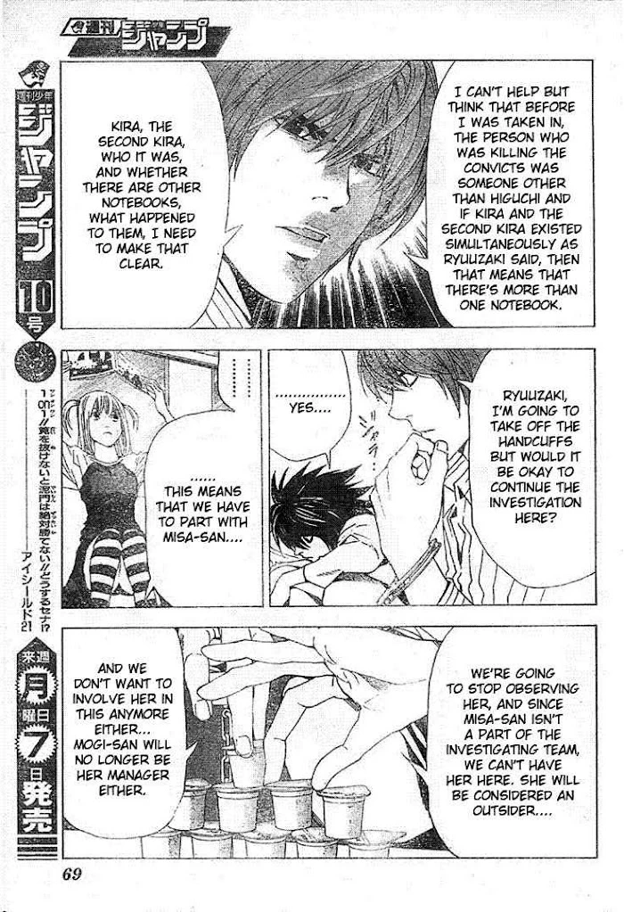 Read Death Note [Colored Edition] Manga Online