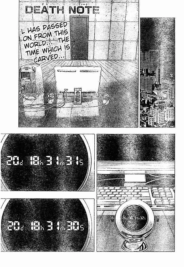 Read Death Note [Colored Edition] Manga Online