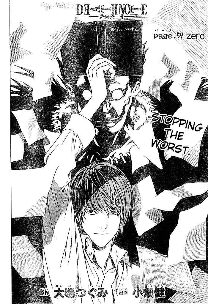 Read Death Note [Colored Edition] Manga Online