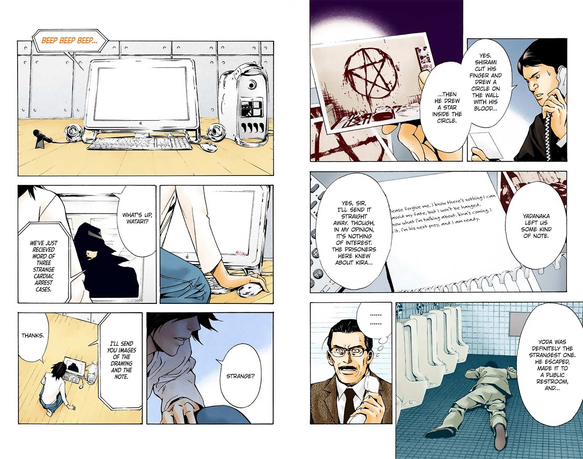 Read Death Note [Colored Edition] Manga Online