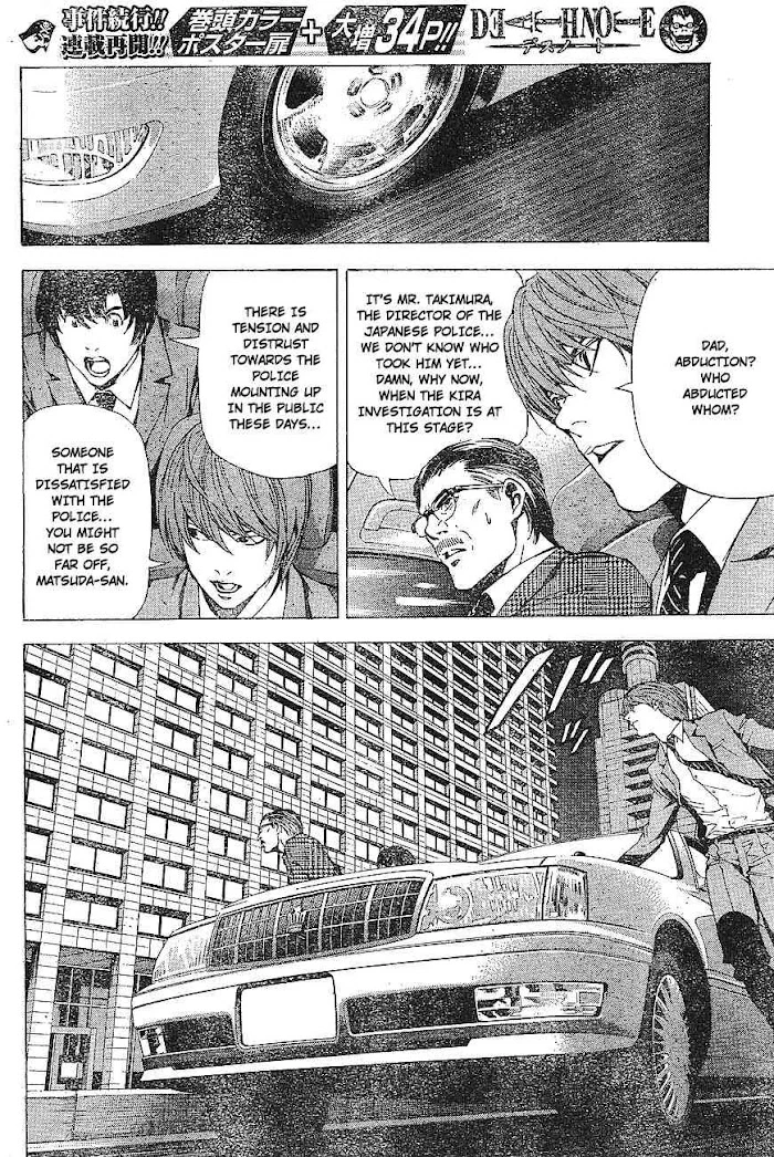 Read Death Note [Colored Edition] Manga Online