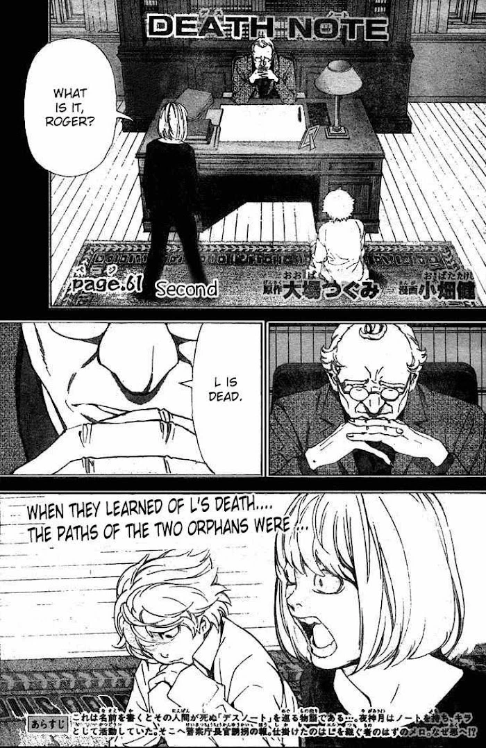 Read Death Note [Colored Edition] Manga Online