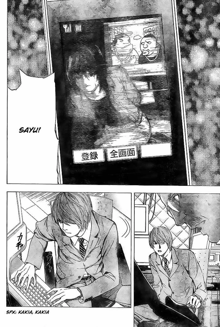 Read Death Note [Colored Edition] Manga Online