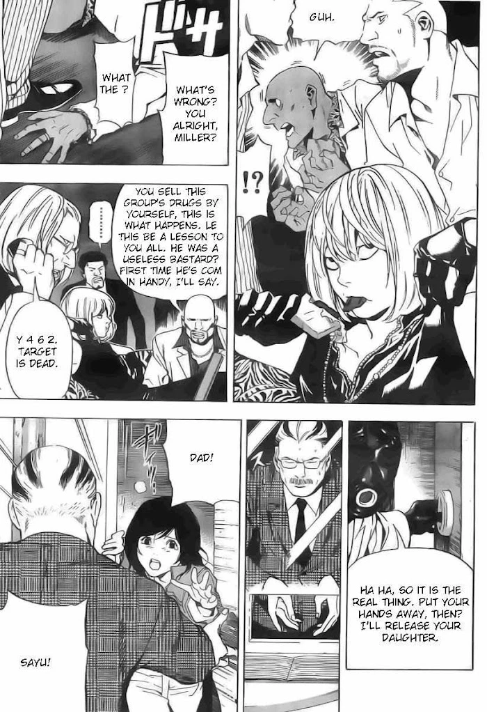 Read Death Note [Colored Edition] Manga Online