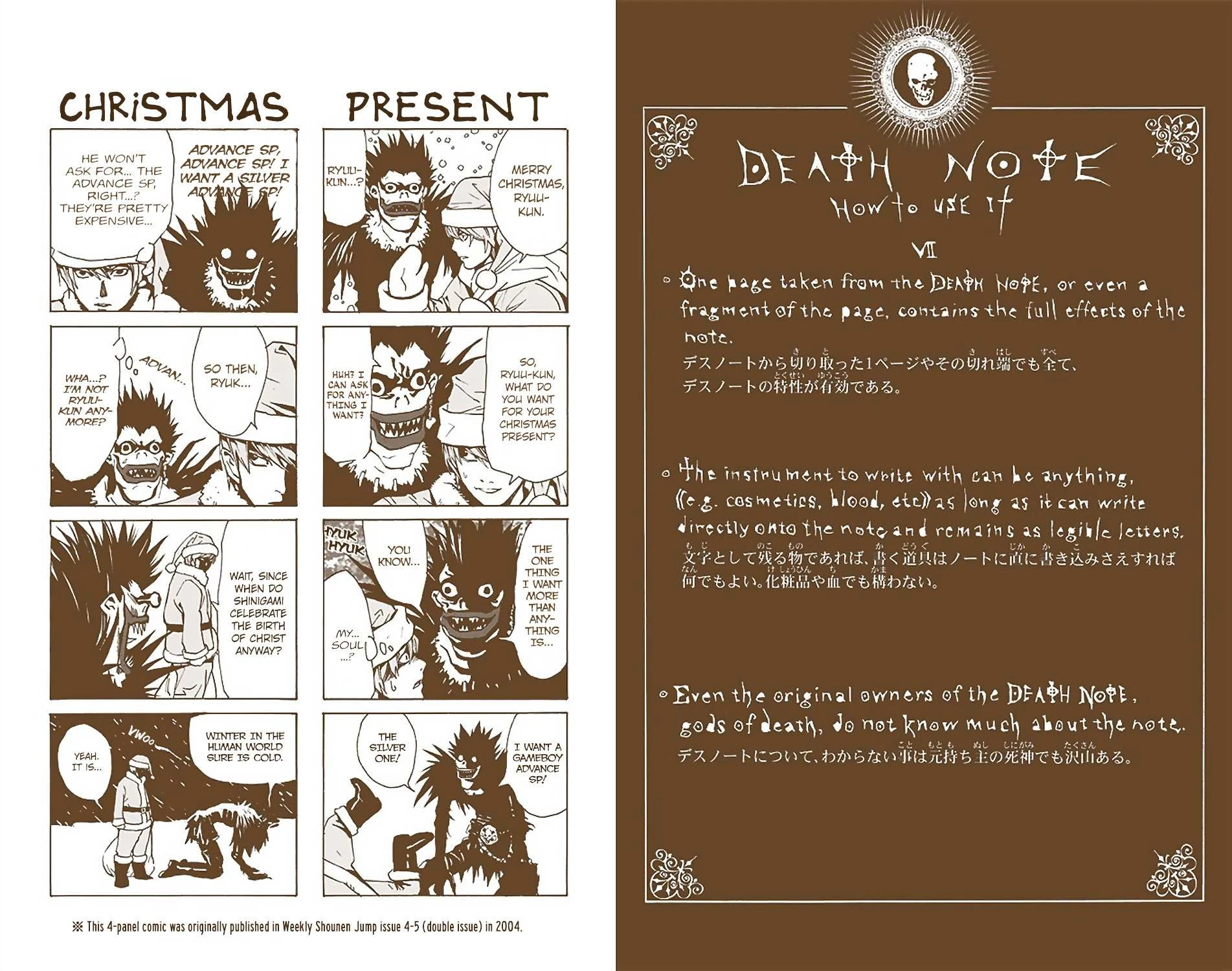 Read Death Note [Colored Edition] Manga Online