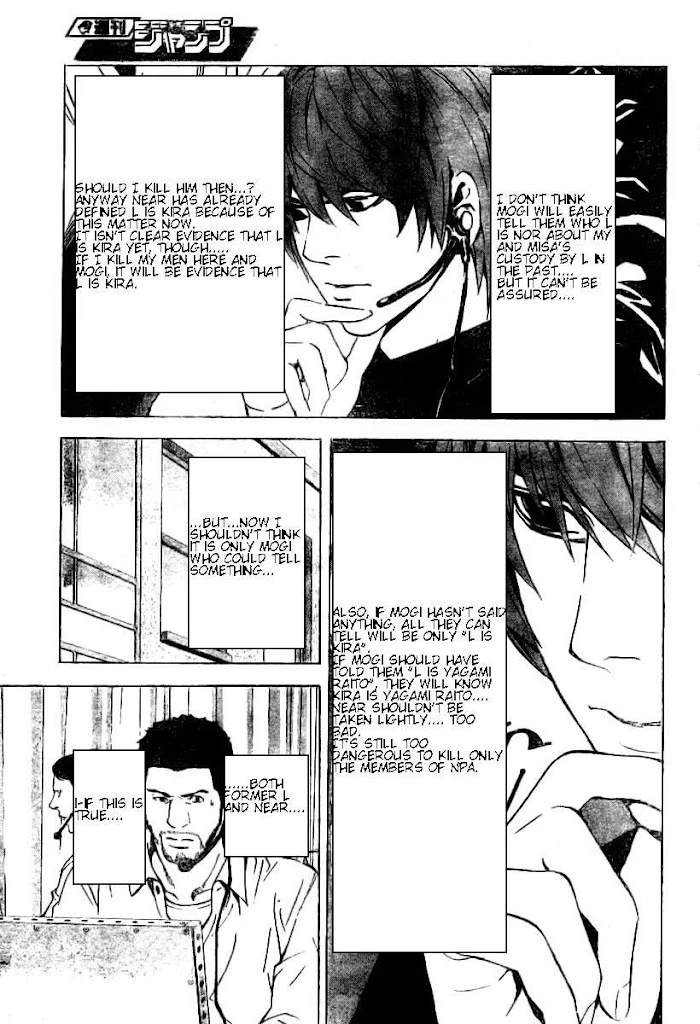 Read Death Note [Colored Edition] Manga Online