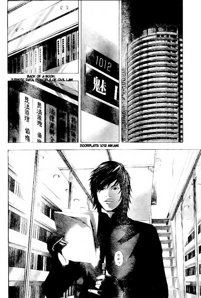 Read Death Note [Colored Edition] Manga Online