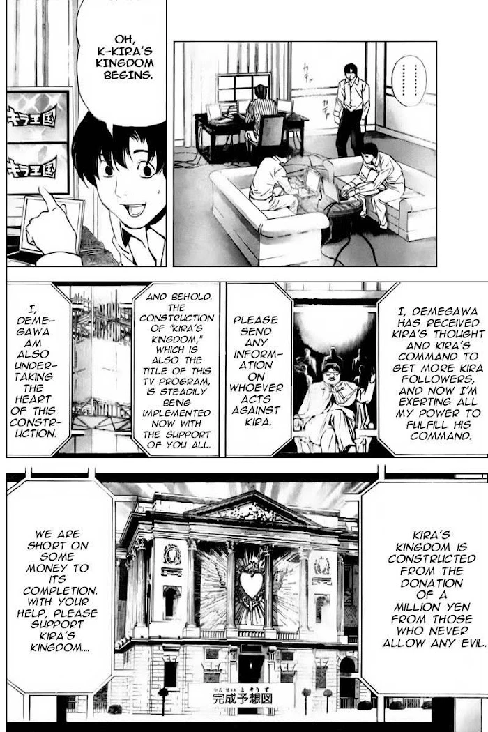 Read Death Note [Colored Edition] Manga Online