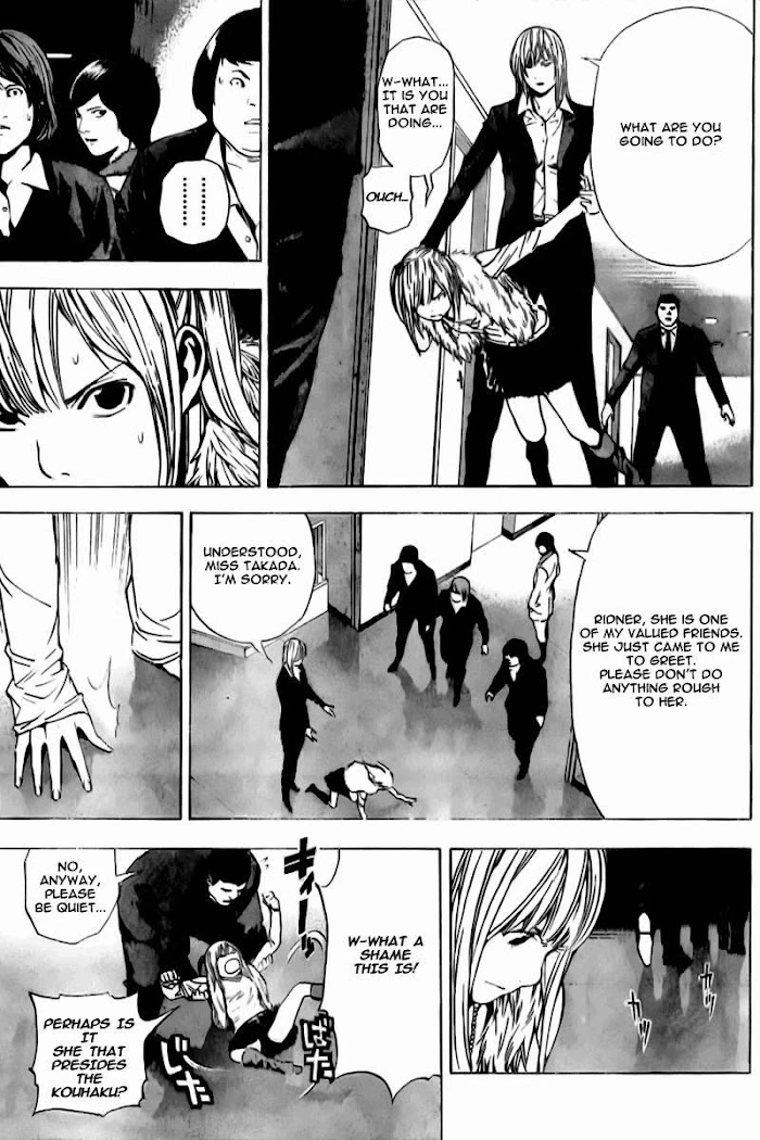 Read Death Note [Colored Edition] Manga Online