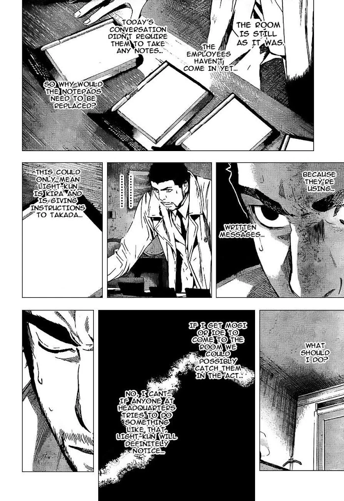 Read Death Note [Colored Edition] Manga Online
