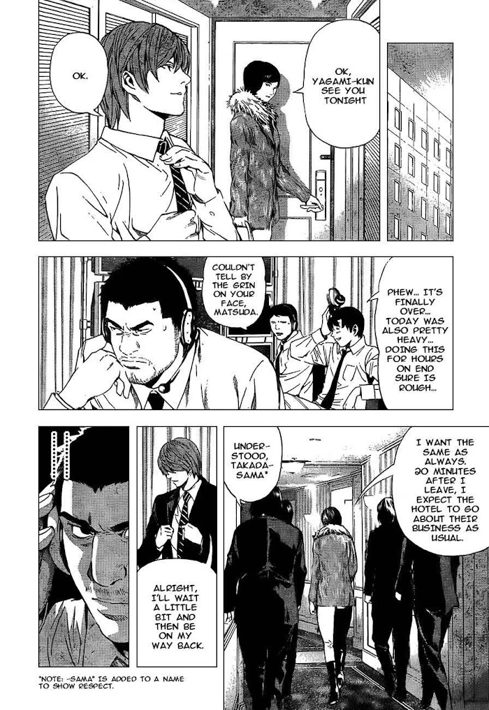 Read Death Note [Colored Edition] Manga Online