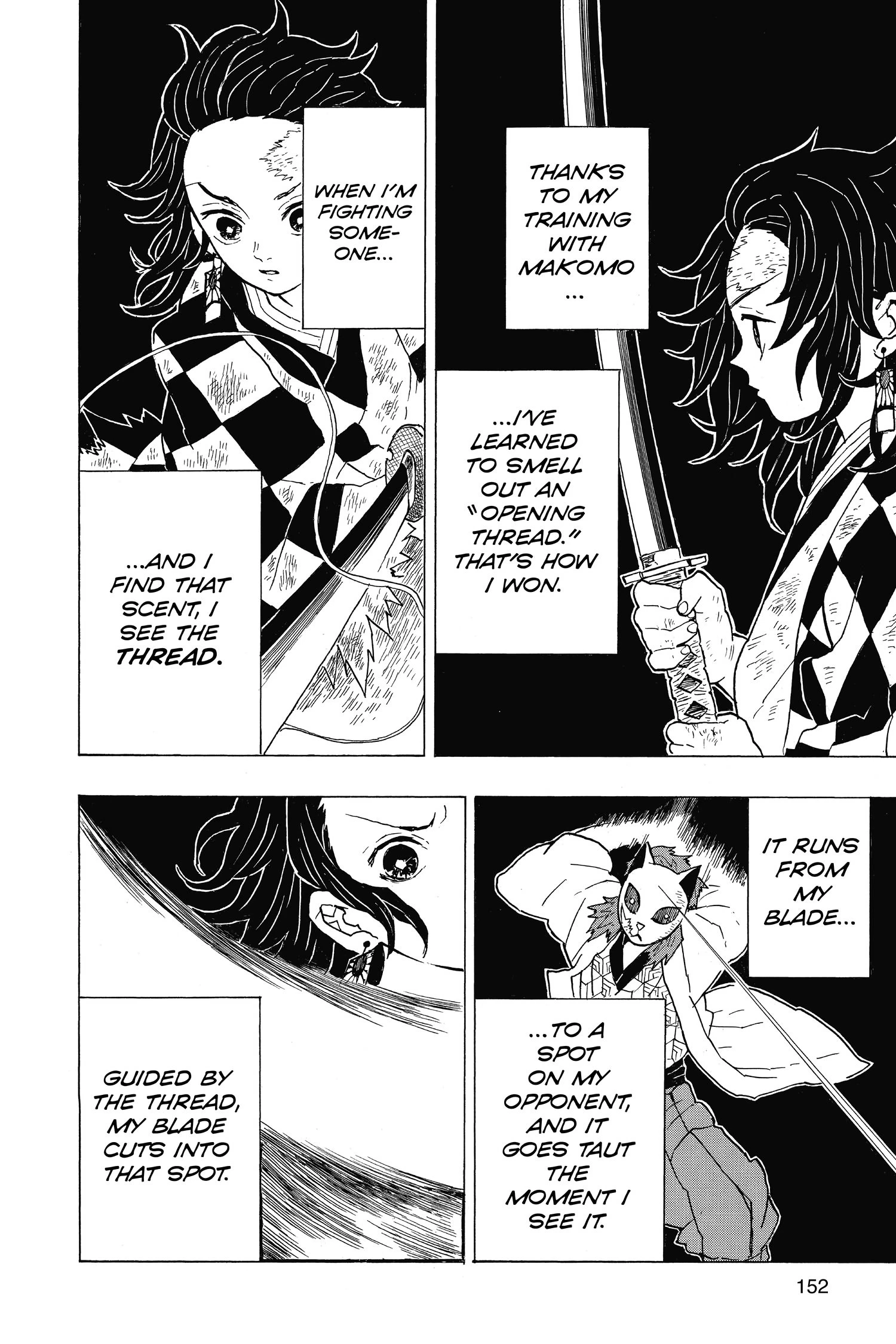 Read Demon Slayer Kimetsu no Yaiba Manga Online