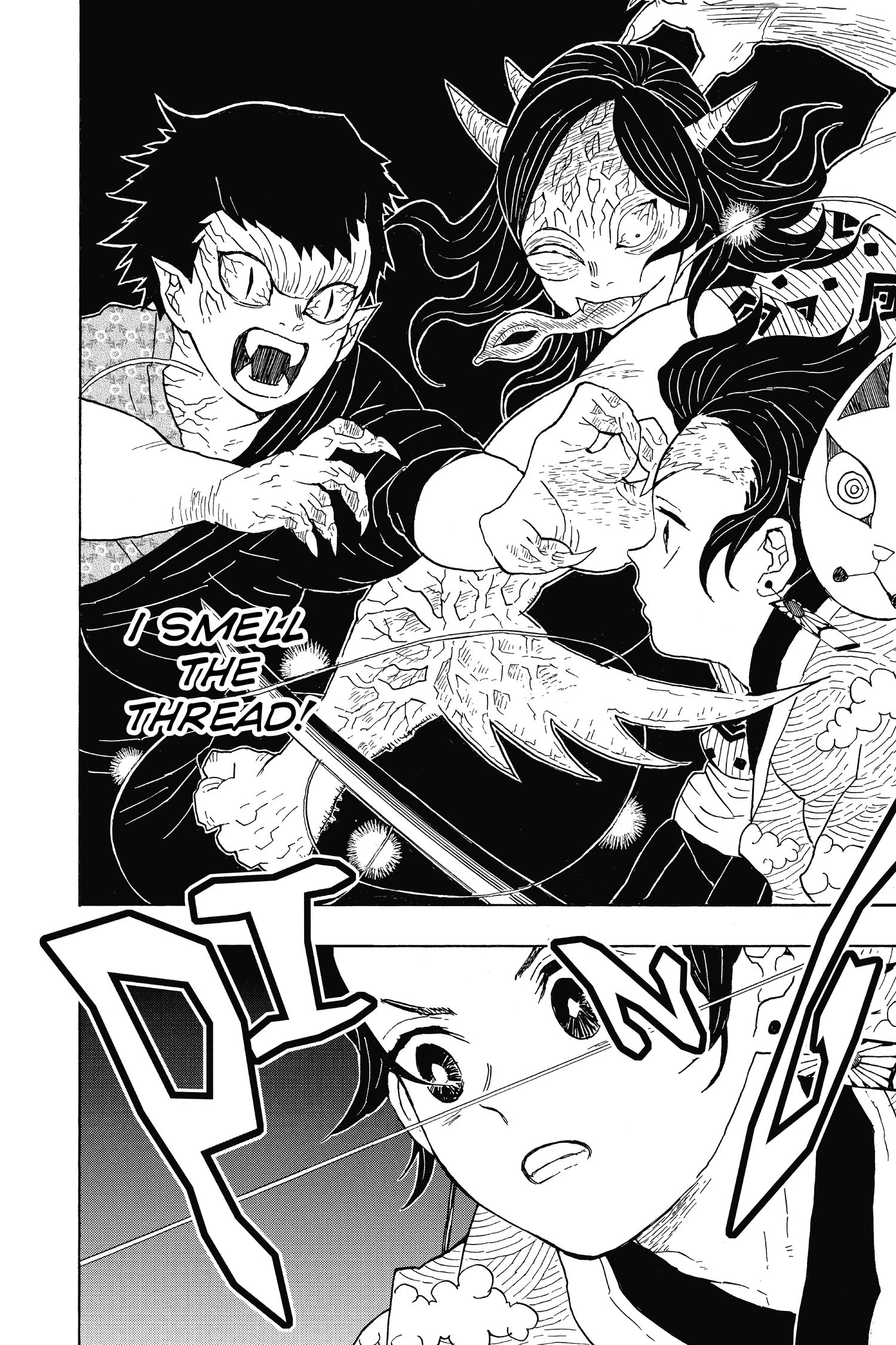Read Demon Slayer Kimetsu no Yaiba Manga Online