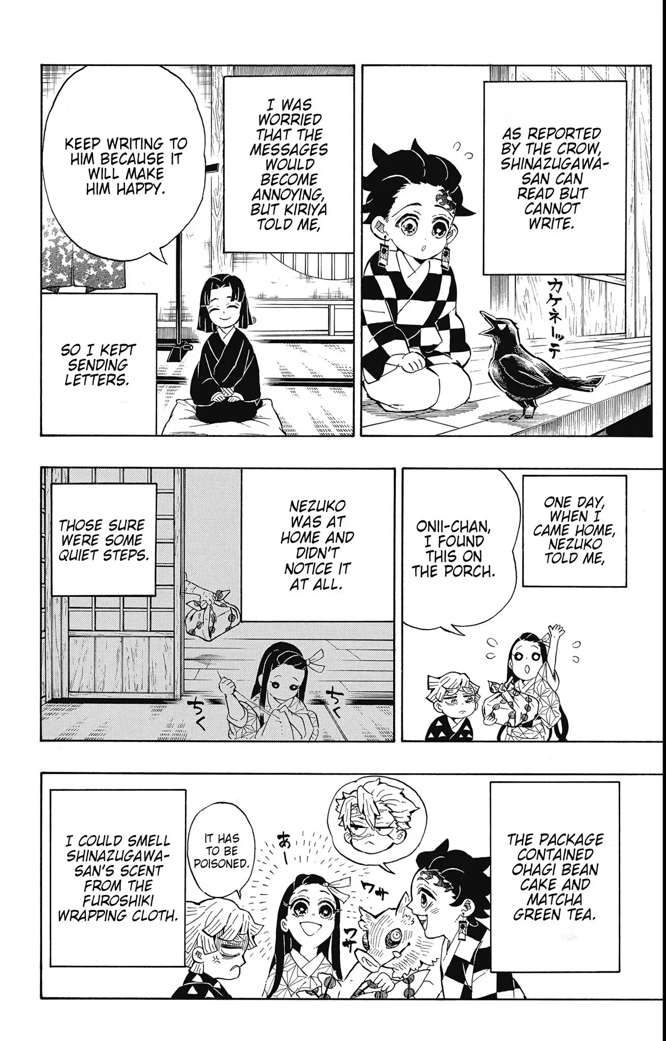 Read Demon Slayer Kimetsu no Yaiba Manga Online