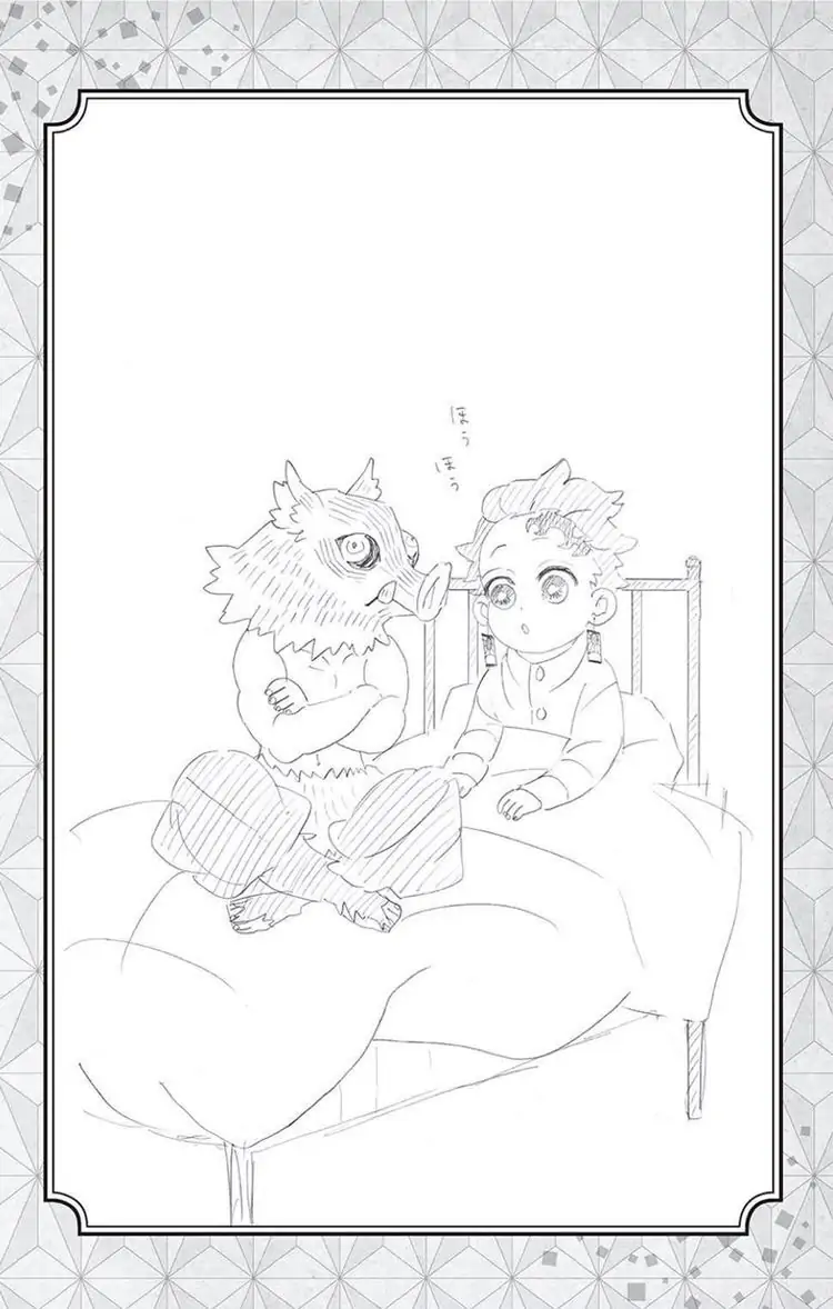 Read Demon Slayer Kimetsu no Yaiba Manga Online