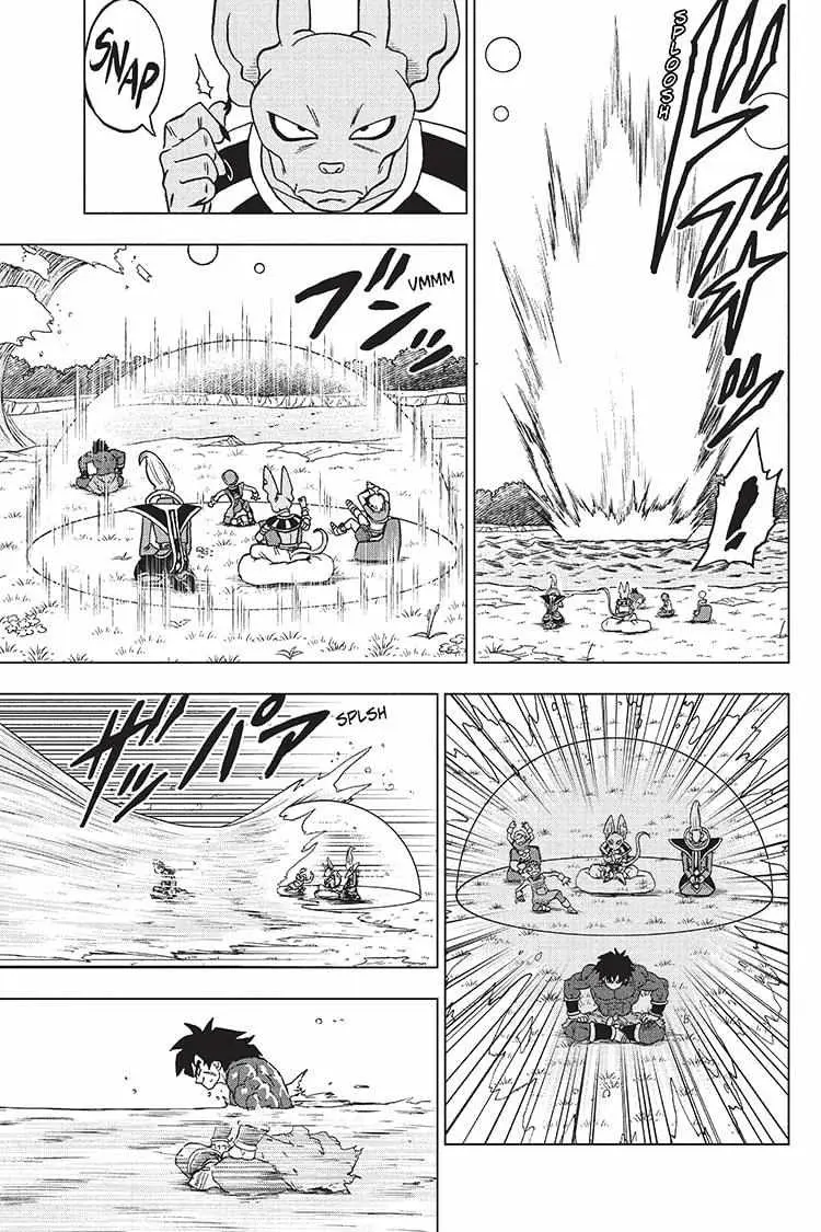 Read Dragon Ball Super Manga Online