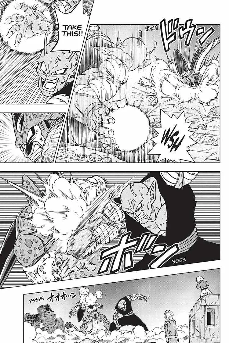Read Dragon Ball Super Manga Online