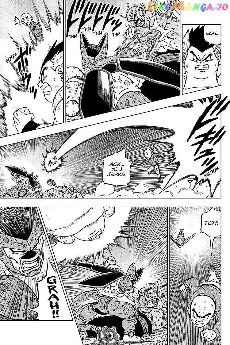 Read Dragon Ball Super Manga Online