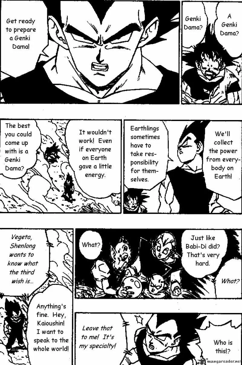 Read Dragon Ball Manga Online
