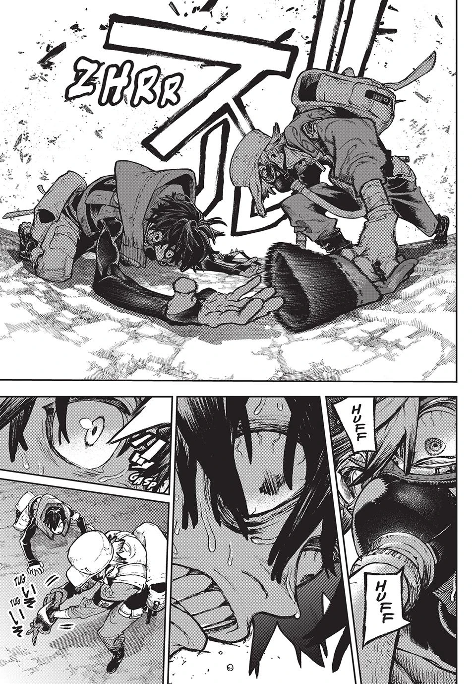 Read Gachiakuta Manga Online