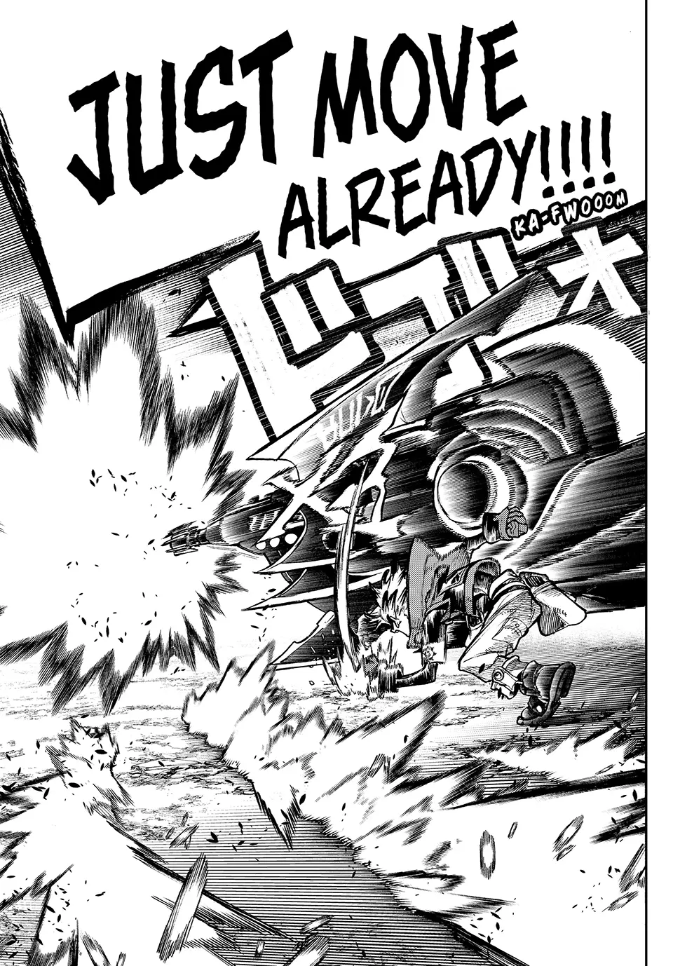 Read Gachiakuta Manga Online