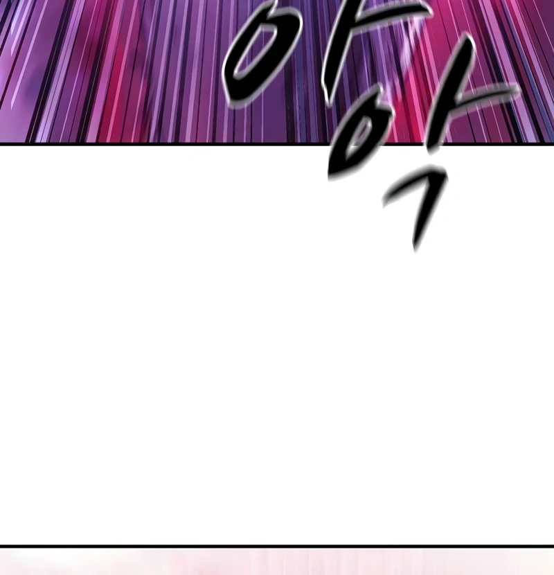 Read Game Sok 2-hoecha Gwangjeonsa Manga Online